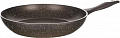 Сковорода Banquet Granite Dark Brown 40050624B