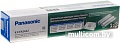 Картридж-пленка для факса Panasonic KX-FA54A7