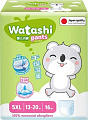 Трусики-подгузники Watashi 5/XL 13-20кг (16шт)