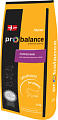 Корм для собак Probalance Immuno Puppies Maxi 15 кг