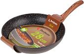 Сковорода Perfecto Linea Hardy Plus 55-280140