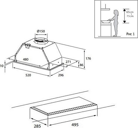 Кухонная вытяжка Evelux Air 60 B