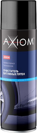 Axiom Очиститель битумных пятен 650мл A9604
