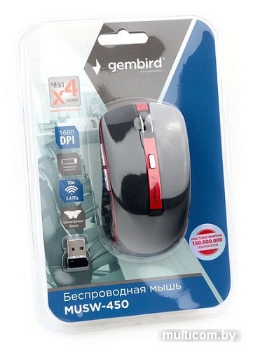 Мышь Gembird MUSW-450