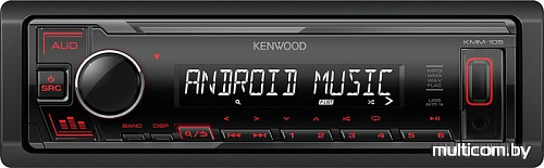 Автомагнитола Kenwood KMM-105RY