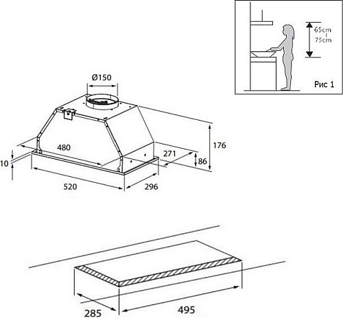 Кухонная вытяжка Evelux Air 60 B