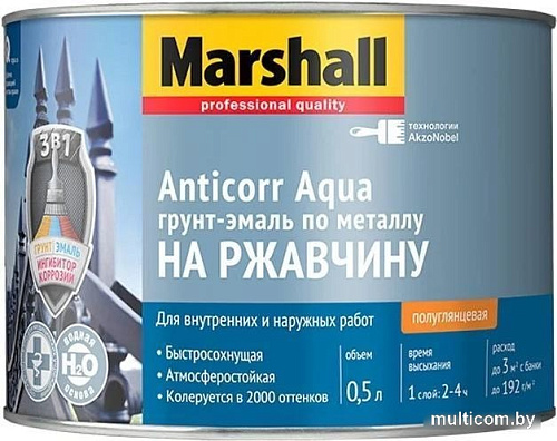 Грунт-эмаль Marshall Anticorr Aqua 2 л BW (белый полуглянцевый)