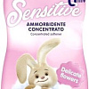 Кондиционер для белья Chicco Delicate Flowers 750 мл