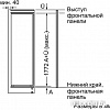 Однокамерный холодильник Bosch KIL82AF30R