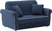 Диван Moon Trade Гамбург 123 003965 (синий)