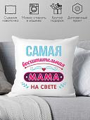 Декоративная подушка Print Style 40x40bel14