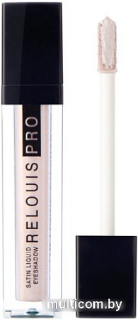 Тени для бровей Relouis Pro Eyeshadow Satin Liquid (тон 20)