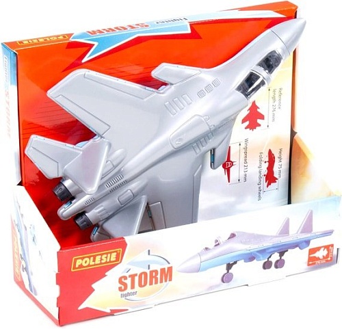 Игрушечный транспорт Полесье Самолет-истребитель Шторм 83371 (серый)