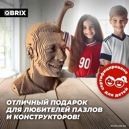 Конструктор QBRIX Пеле 3D 20058