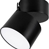 Спот Arlight SP-RONDO-FLAP-R110-25W Day4000 028159
