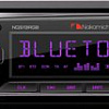 Виртуальный CD-чейнджер Nakamichi NQ513RGB