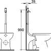 Смывное устройство Grohe 37139000