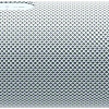 Беспроводная колонка Sony SRS-XB21 (белый)