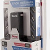 Зарядное устройство Buro BUM-0036S40