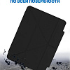 Чехол для планшета Bingo Tablet Fold для iPad Pro 11 2018/2020 (черный)