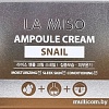 La Miso Ампульный крем с экстрактом слизи улитки 50 г
