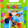 Конструктор Funky Toys Истребитель FT0822558