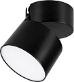 Спот Arlight SP-RONDO-FLAP-R110-25W Day4000 028159