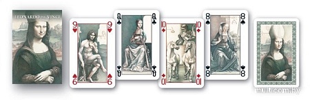 Карточная игра Lo Scarabeo Leonardo Da Vinci Playing Cards PC45