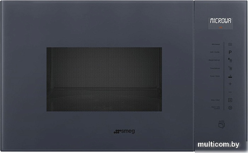 Микроволновая печь Smeg FMI125G