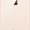 Смартфон Apple iPhone 8 Plus 256GB (золотистый)