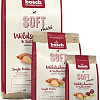 Корм для собак Bosch Soft Maxi Wild Boar&amp;Sweet Potato 1 кг