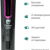 Мультистайлер CleverCare CC007 (серый)