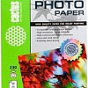 Фотобумага CACTUS Глянцевая 10х15 230 г/м2 50 листов (CS-GA623050)