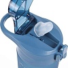Бутылка для воды Darvish DV-H-1605-1 750мл (синий)