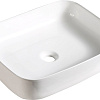 Умывальник Roxen Pure 570050