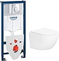 Унитаз подвесной Lauter Sulzdorf + GROHE Rapid SL 38721001 + панель GROHE 37131000 (белый с микролифтом)