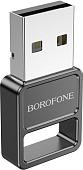 Borofone DH8