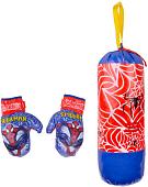 Детский набор для бокса Huada 2410212-258A-17