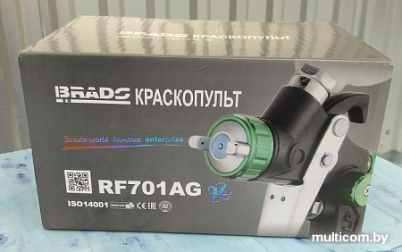 Краскопульт Brado RF701AG