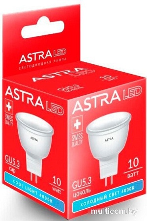 Светодиодная лампочка Astra MR16 10W 4000K