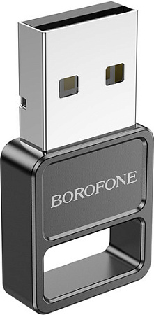 Borofone DH8