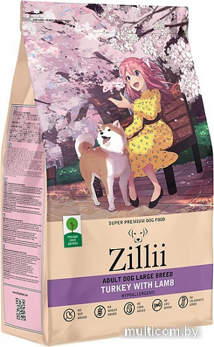 Сухой корм для собак Zillii Adult Dog Large Breed индейка с ягненком 3 кг