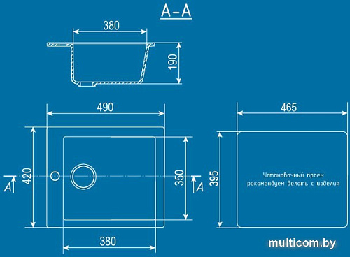 Кухонная мойка Ulgran U-404 (терракот)