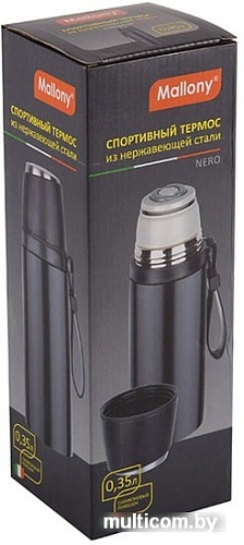 Термос Mallony Nero 0.35л (черный)