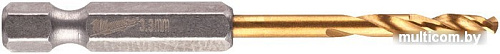 Набор сверл Milwaukee 48894707 (2 шт)