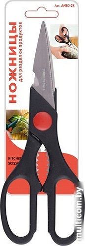 Кухонные ножницы Мультидом AN60-28