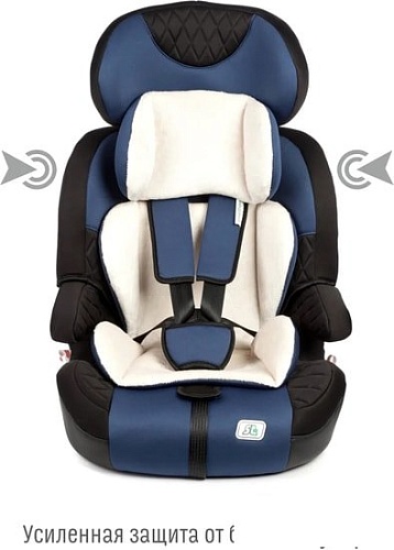 Детское автокресло Smart Travel Forward KRES2065 (синий)