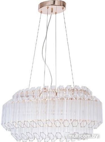 Подвесная люстра Arte Lamp Jastin A2848SP-5GO