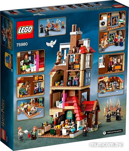 Конструктор LEGO Harry Potter 75980 Нападение на Нору