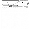 Умывальник Geberit VariForm 500.778.01.2